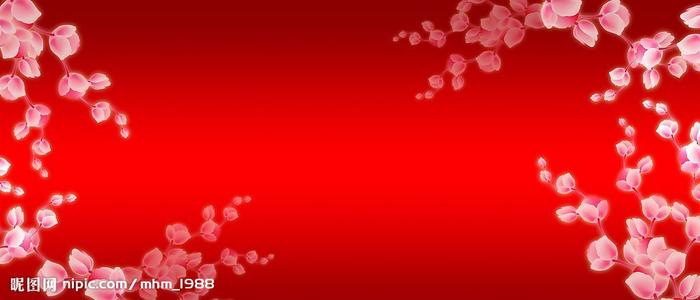 办理公积金贷款需要抵押不动产权证